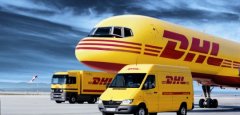 DHL